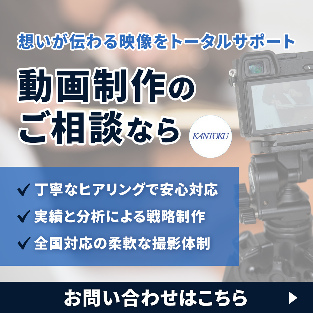 modal_banner